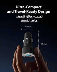 Ska lifestyle 48W Dual Port Car Charger CMC0480