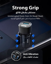Ska lifestyle 48W Dual Port Car Charger CMC0480