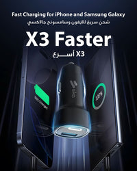Ska lifestyle 48W Dual Port Car Charger CMC0480