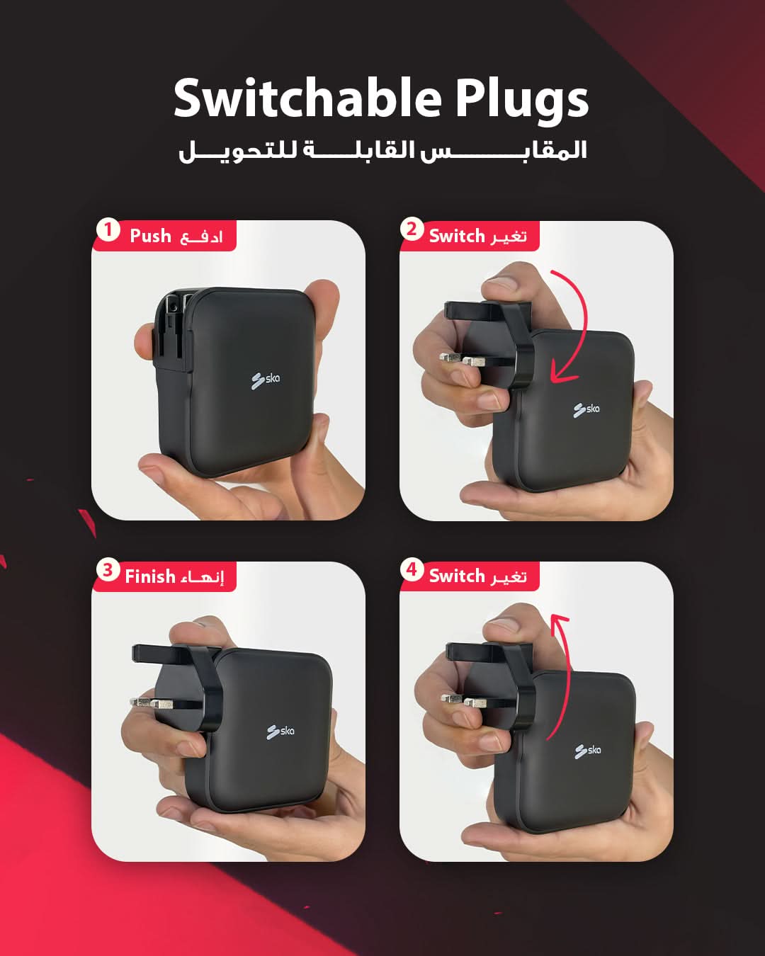 Ska lifestyle Black 3-IN-1 Travel Charger Mag Power Bank
