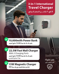 Ska lifestyle Black 3-IN-1 Travel Charger Mag Power Bank