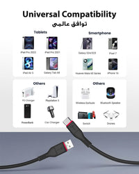 Ska lifestyle Black ENERGY LINE-II USB-A TO USB-C CABLE BLACK