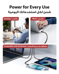 Ska lifestyle Black ENERGY LINE-II USB-C TO USB-C CABLE