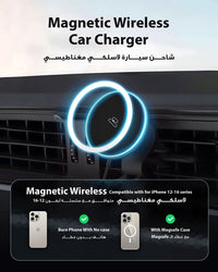 Ska lifestyle Black Mag-Wireless Car Charger Mount