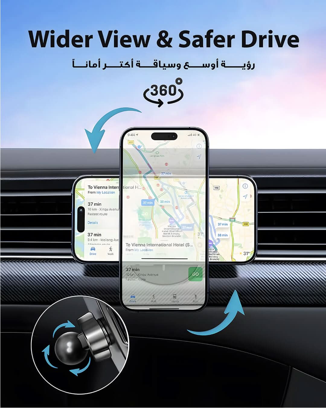 Ska lifestyle Black Mag-Wireless Car Charger Mount