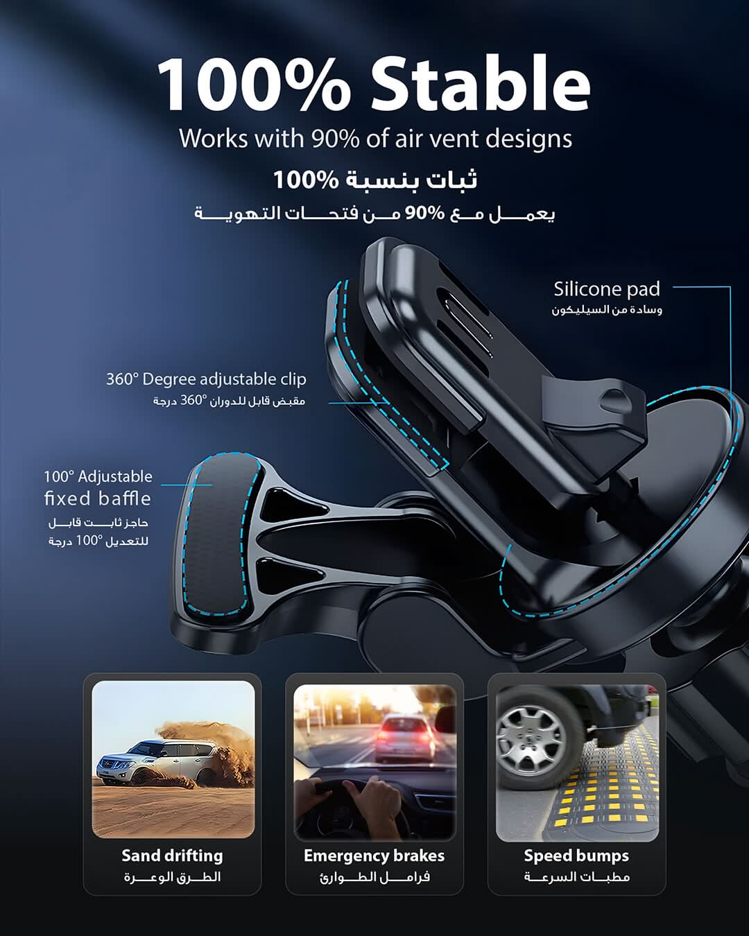 Ska lifestyle Black Mag-Wireless Car Charger Mount
