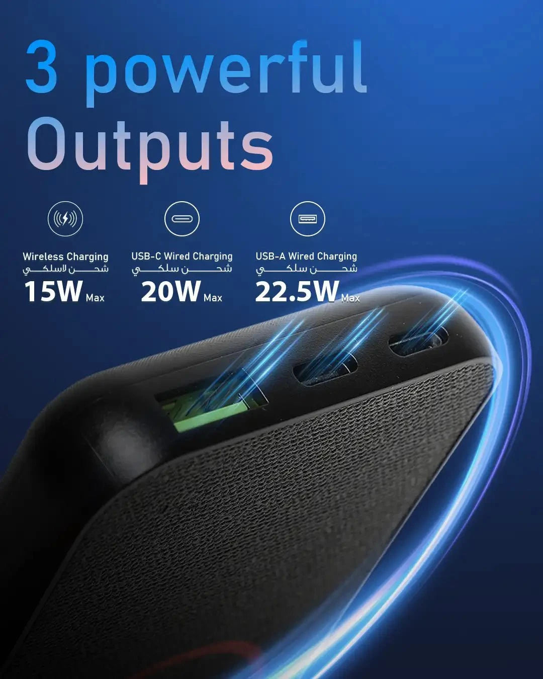 Ska lifestyle Black Magnetic Wireless Power Bank