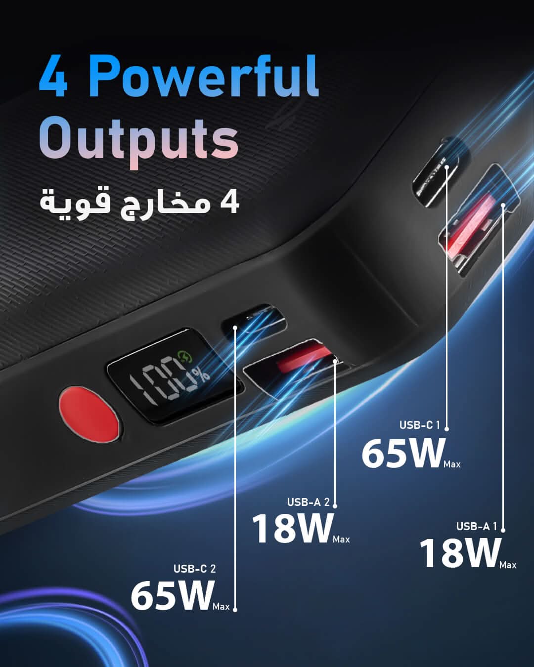 Ska lifestyle Black Re-Fuel PD65W 20000 Power Bank