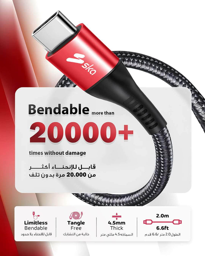 Ska lifestyle Black SKA 65W USB-A to USB-C Fast Charging Cable | 1.5m Kevlar Braided | High-Speed Power Delivery for iPhone 15, iPad Pro, Samsung, Xiaomi, Huawei & Laptops – White