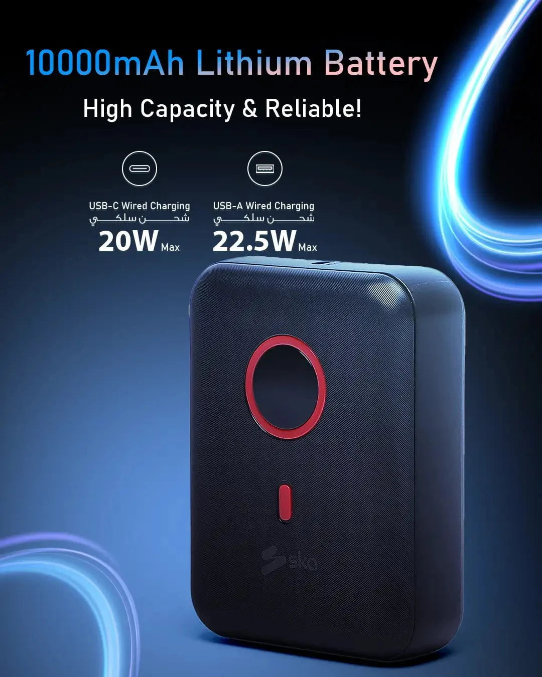 Ska lifestyle Black Ultra Compact Power Bank