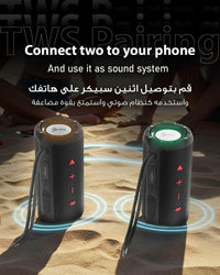 Ska lifestyle Black Wavebox Speaker
