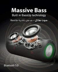 Ska lifestyle Black Wavebox Speaker
