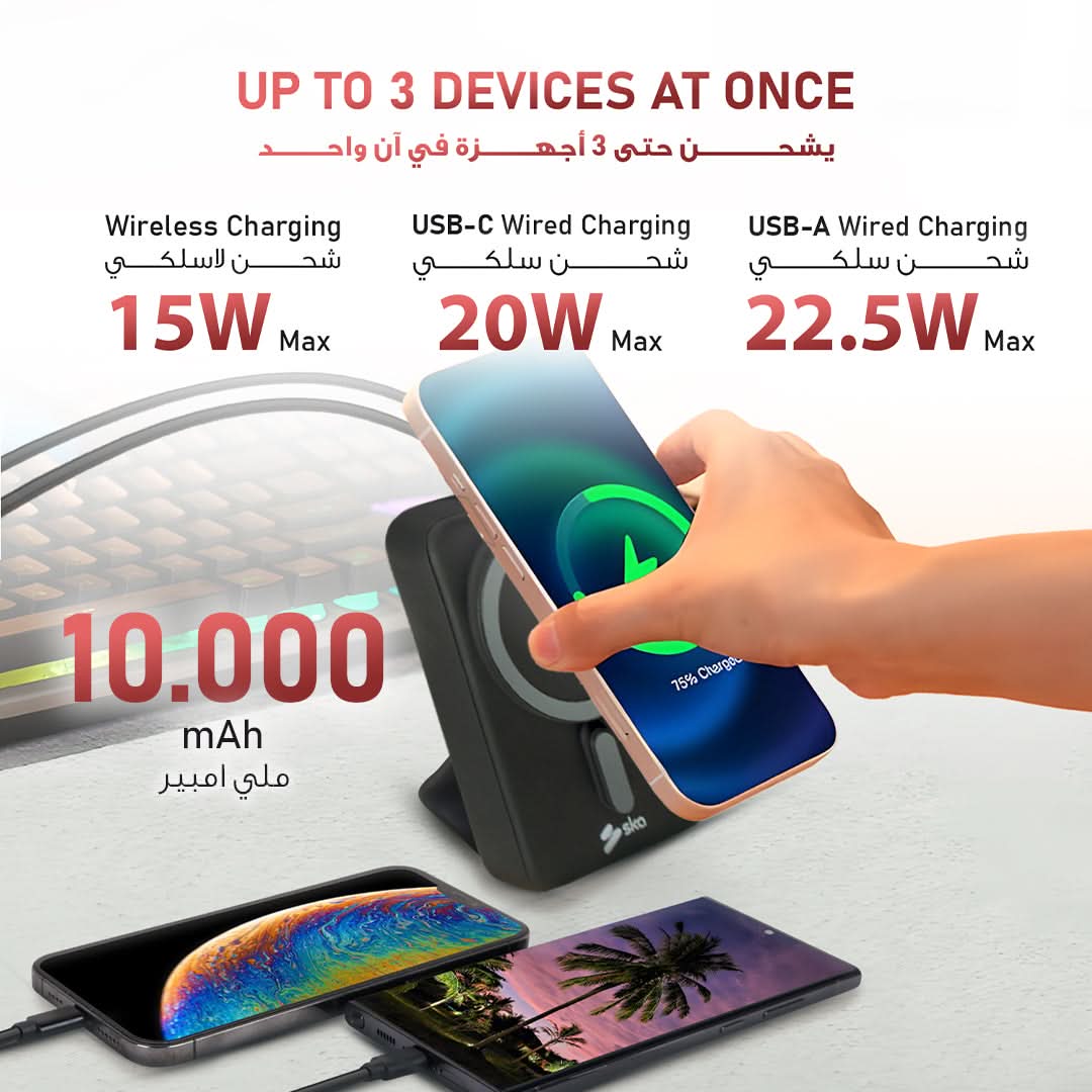 Ska lifestyle Power Bank Black Re-Fuel Mag-Wireless 10000 Power Bank