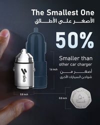 Ska lifestyle Silver Dual Port PD30W Car Charger