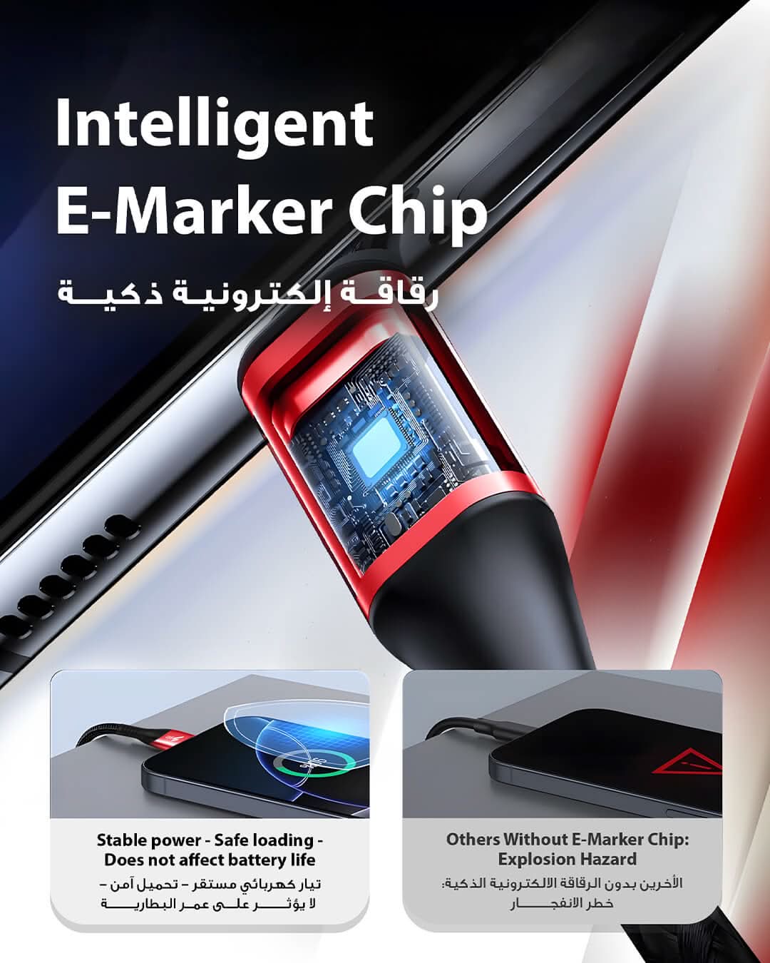 SKA lifestyle SKA Swift Charge & Sync Cable