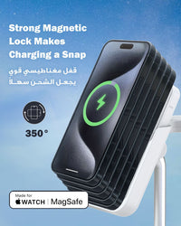 Ska lifestyle White 4-IN-1 Mag-Wireless Charging Station
