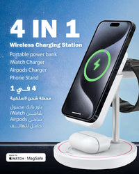 Ska lifestyle White 4-IN-1 Mag-Wireless Charging Station